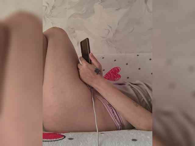 Eliixir webcam