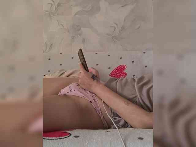 Eliixir webcam