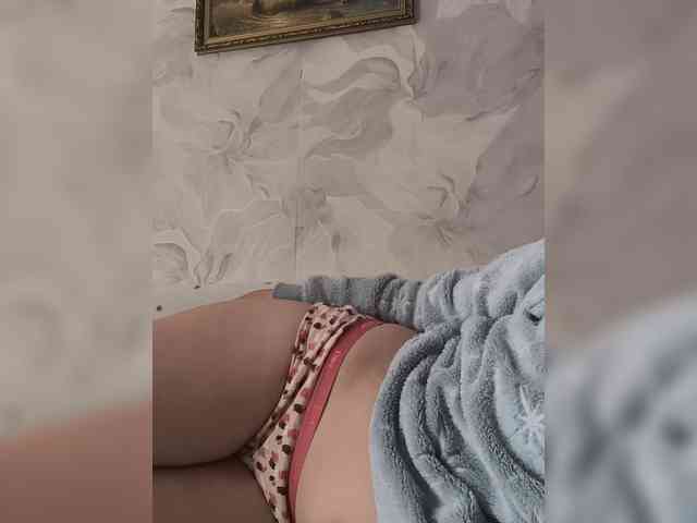 JesicaHouse Live Webcam on BongaCams