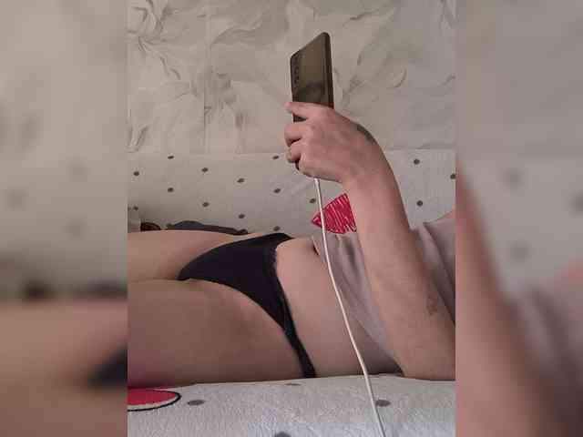 Eliixir webcam