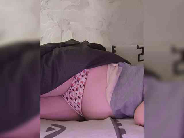 Eliixir webcam