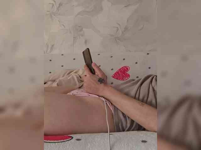 Eliixir webcam