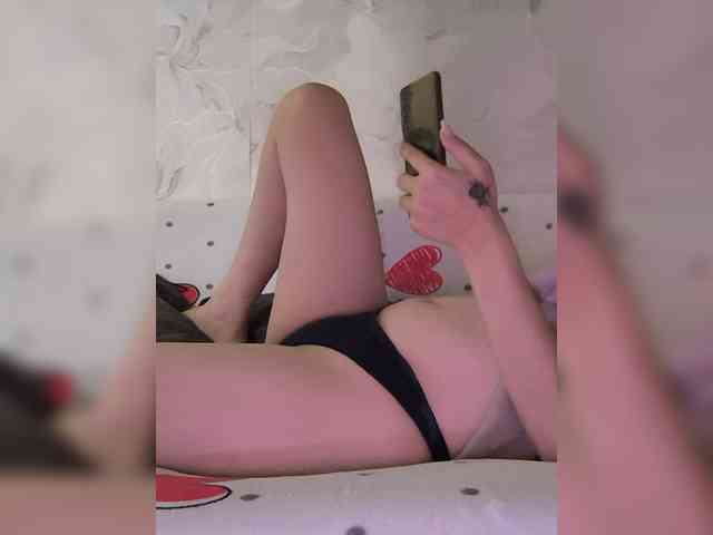 Eliixir webcam