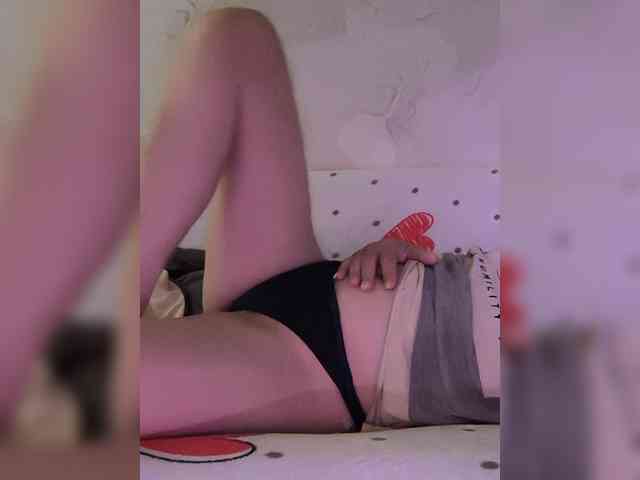 Eliixir webcam