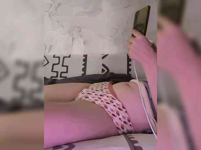 Eliixir webcam