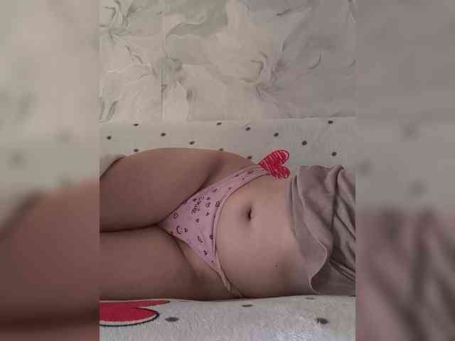 Eliixir webcam