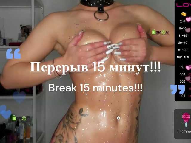 -Darinka_Mandarinka- live cam preview