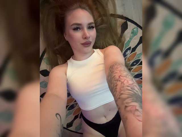 Live трансляция Havyer - Runet.cam