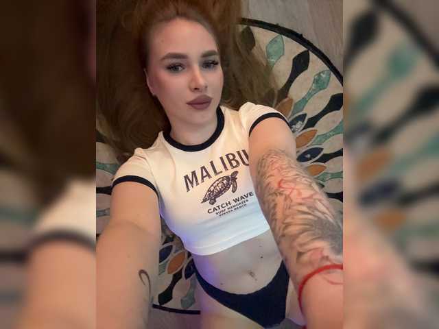 Live трансляция Havyer - slutnetki.online