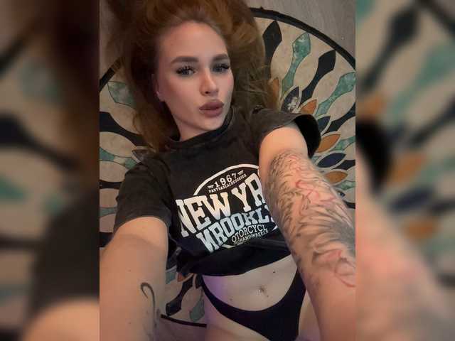 Live трансляция Havyer - slutnetki.online