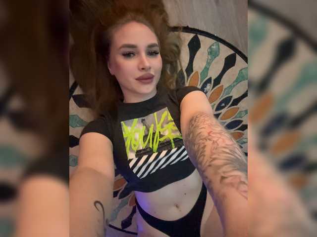Live трансляция Havyer - slutnetki.online