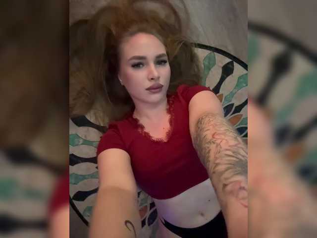 Live трансляция Havyer - slutnetki.online