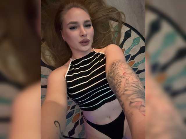 Live трансляция Havyer - slutnetki.online