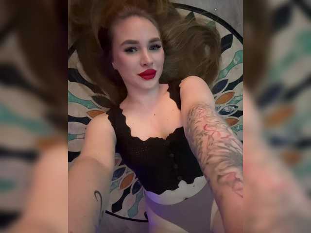 Live трансляция Havyer - slutnetki.online