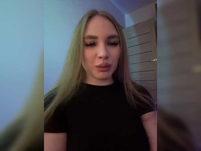 Live трансляция Havyer - slutnetki.online