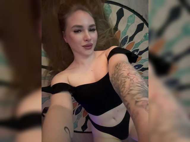 Live трансляция Havyer - Runet.cam