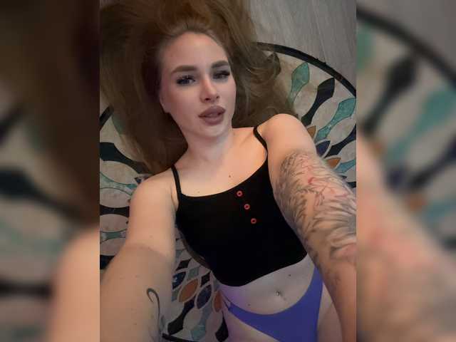 Live трансляция Havyer - Runet.cam