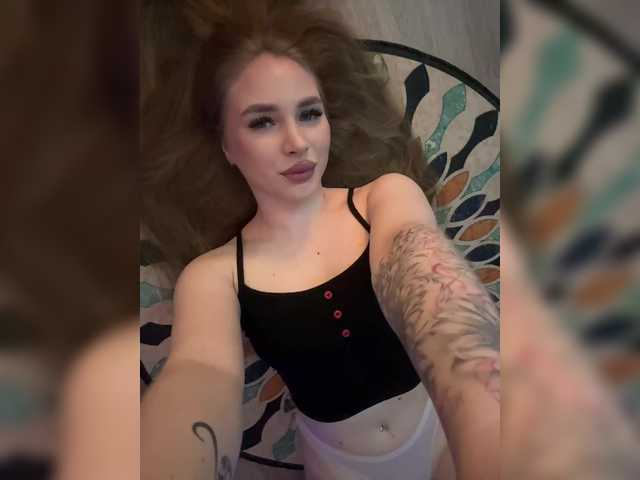 Live трансляция Havyer - Runet.cam