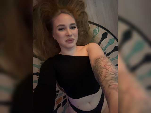 Live трансляция Havyer - Runet.cam