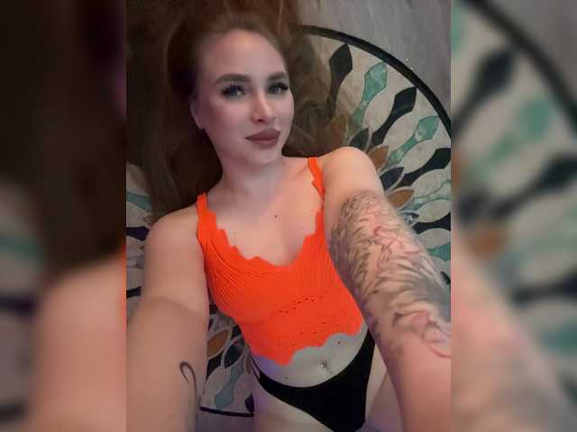 Live трансляция Havyer - slutnetki.online