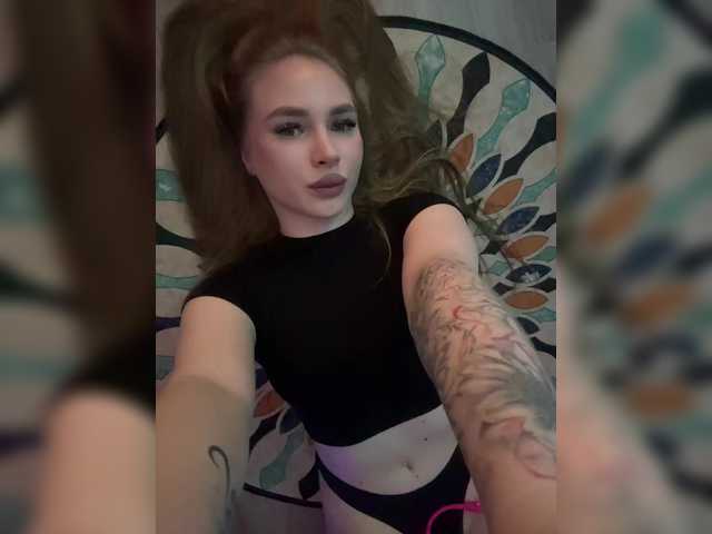 Live трансляция Havyer - slutnetki.online