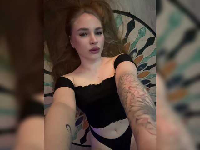 Live трансляция Havyer - Runet.cam
