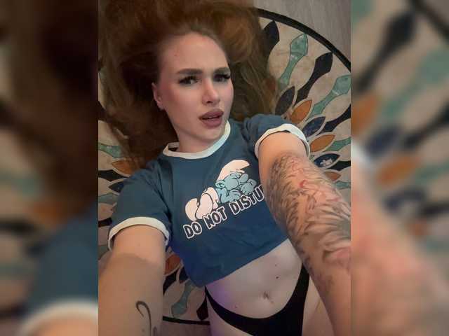 Live трансляция Havyer - Runet.cam