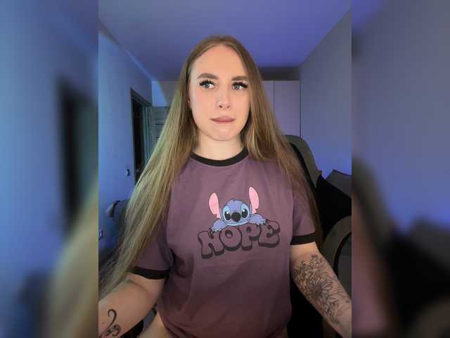 Live трансляция Havyer - Runet.cam