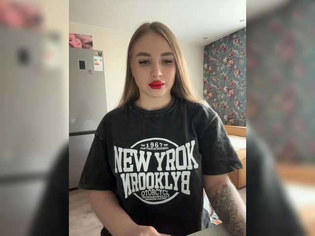 эросцена x-x-x-x-x