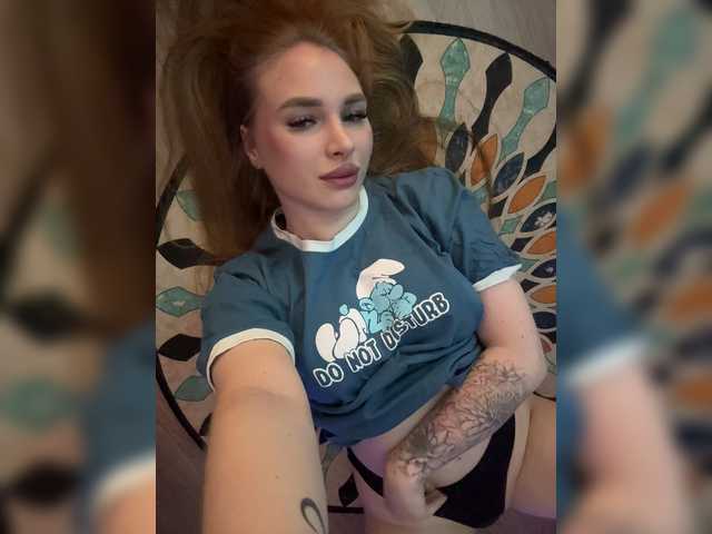 Live трансляция Havyer - Runet.cam