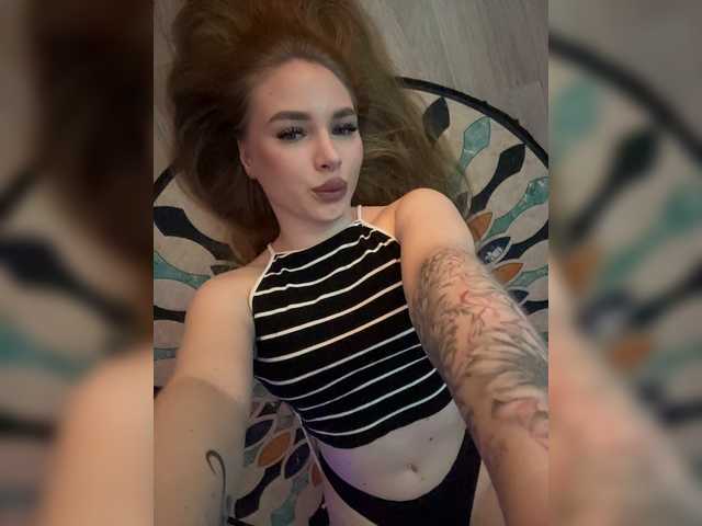 Live трансляция Havyer - Runet.cam