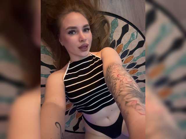 Live трансляция Havyer - Runet.cam
