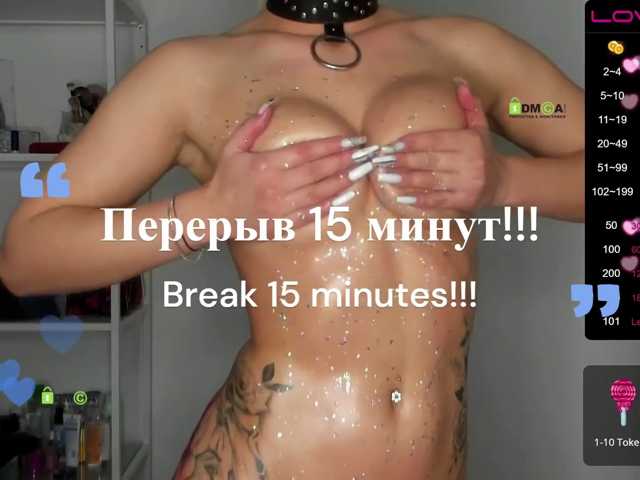 -Darinka_Mandarinka-