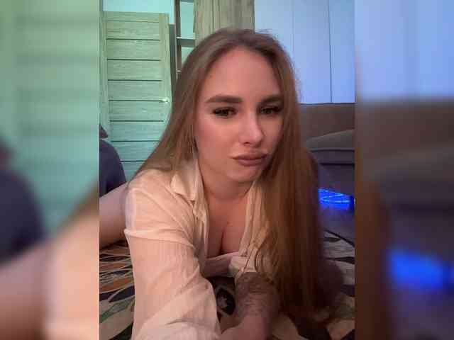Havyer webcam