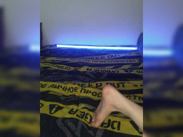 стрип от Plohishi2