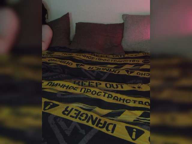 Plohishi2's BongaCams show and profile