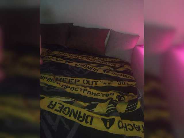 Plohishi2's BongaCams show and profile