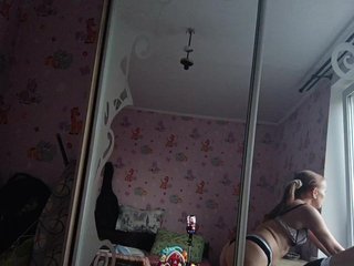 -NeZabudka