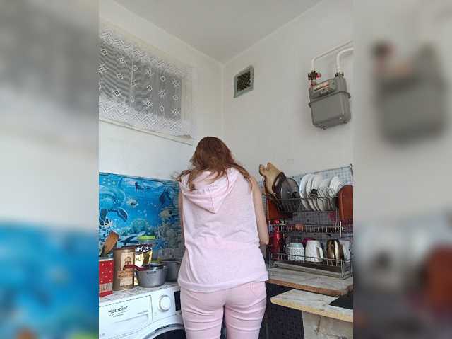 -NeZabudka live cam preview