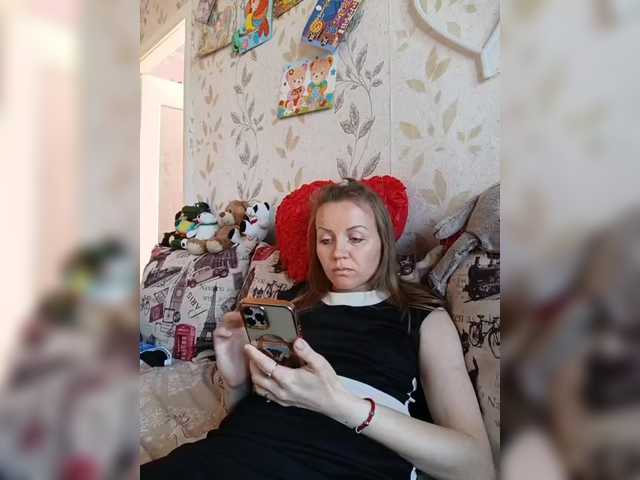 Alenushka888's BongaCams show and profile