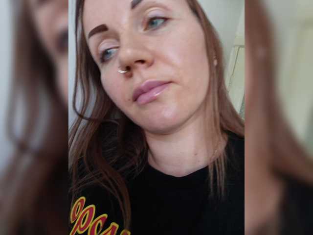 go to chat with -NeZabudka