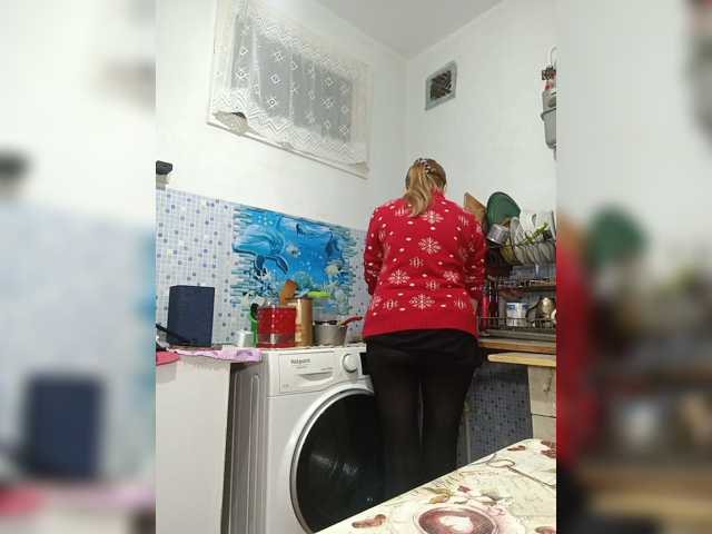 Nezabudka live cam