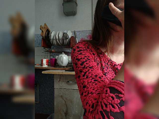 Alenushka888 Live Cam on BongaCams