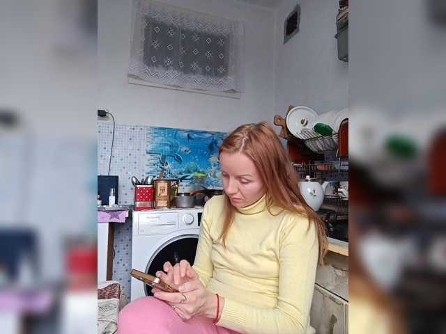 -NeZabudka live cam preview