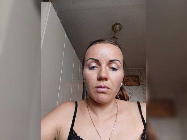 -NeZabudka live cam preview