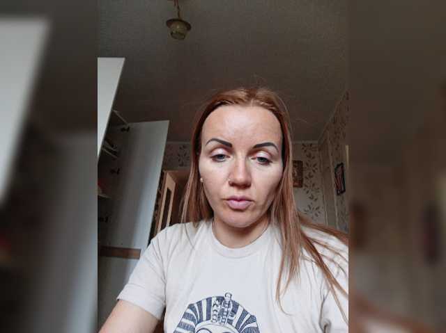 -NeZabudka live cam preview