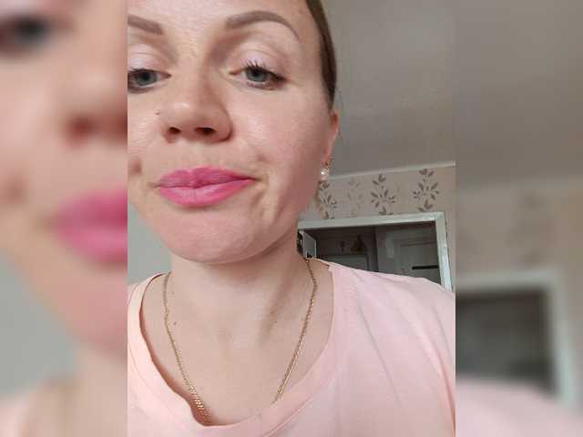 Alenushka888's BongaCams profile