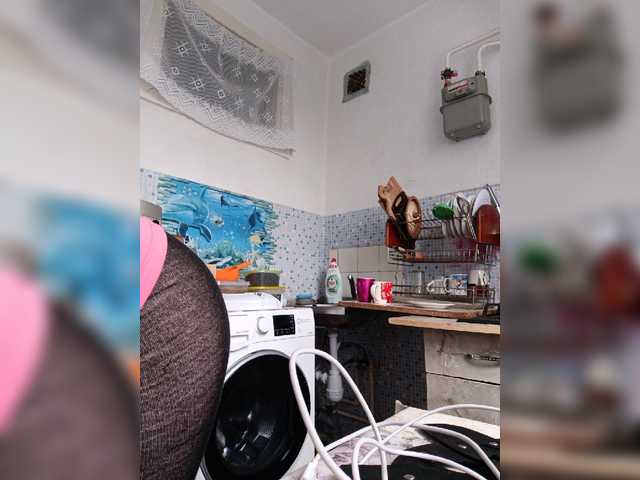 Ne_Zabudka webcam