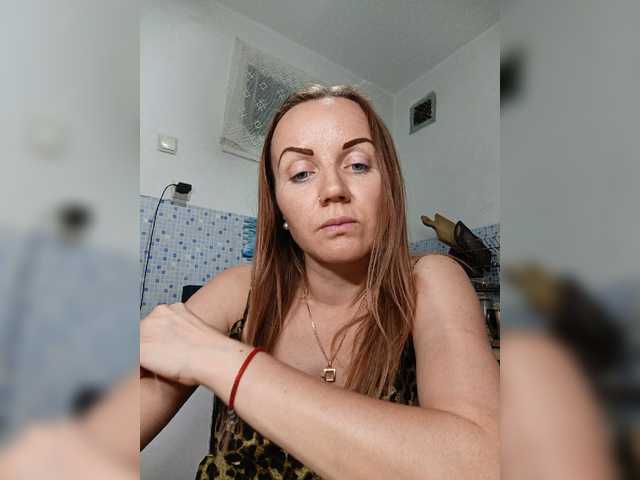 -NeZabudka live cam preview