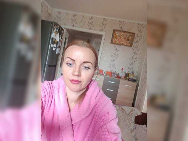 -NeZabudka live cam preview